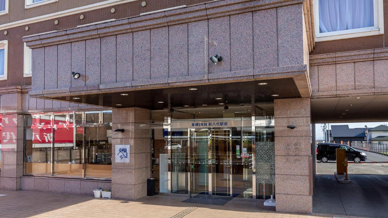 Toyoko Inn Shin-Yatsushiro Ekimae Exterior photo